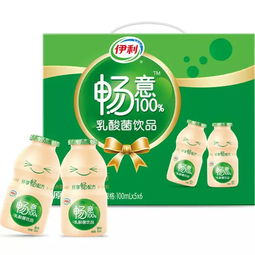 乳酸菌标准