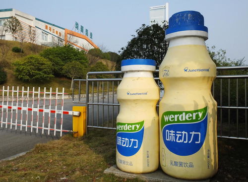 矿泉水被检出产品问题, 乳酸菌第一股 均瑶健康的跨界怎么了