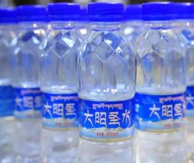 拉萨大昭圣泉高原纯净水:西藏拉萨市特产-大昭圣泉水源PH值介绍_西藏产地宝