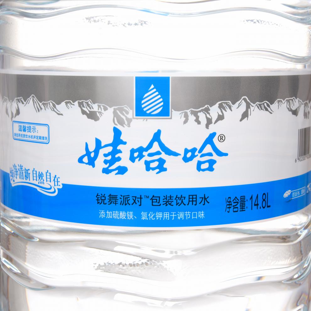 娃哈哈饮用纯净水4.5l
