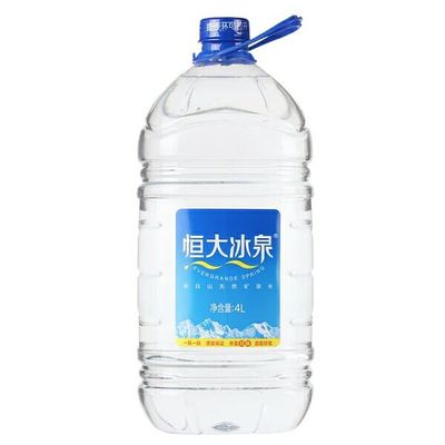 恒大冰泉长白山矿泉水4L整箱4瓶泡茶煮饭健康水长沙满百包邮上门