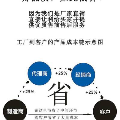 清泽百川反渗透水处理设备 0.25T/H纯净水设备 工业水处理设备 商用纯水机--山西省晋中市介休市