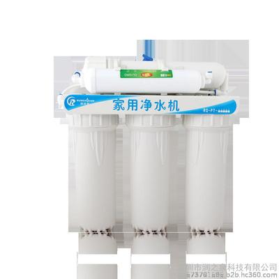 厂家提供批发大量纯水机图片_高清图_细节图-深圳市润之泉科技 -