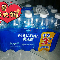 水怎么样 产品包装:包装很好营养成分:营.