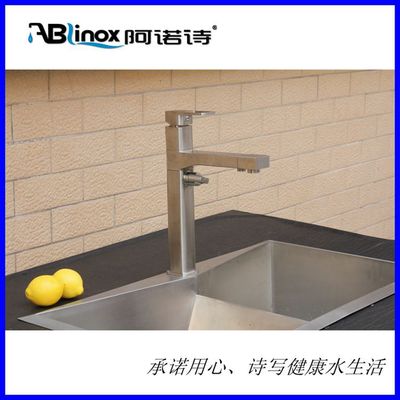 【304不锈钢纯净水龙头 不锈钢厨房水龙头 精铸不锈钢三水道水龙头】价格,厂家,图片,水龙头/水嘴,佛山市南海悦佳装饰五金厂-