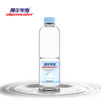 阿尔卑斯天然苏打水 400mlx24瓶 弱碱性水 天然水 健康水小分子【专卖店、旗舰店、报价大全】-苏宁易购开放平台