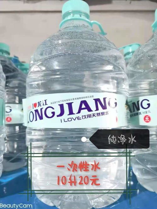 宾县润通桶装水 纯净水 送水