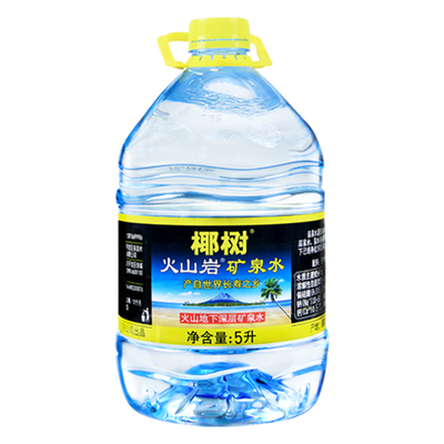 椰树火山岩矿泉水海南大桶装桶装水水瓶装水碱性纯净水饮用水