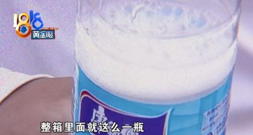 喝了半瓶矿泉水,发现瓶里有洗洁精,厂家 不符合我们的产品特性