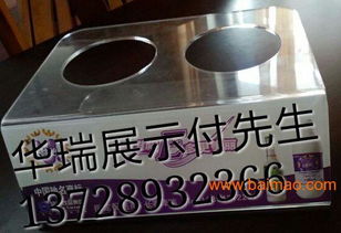 亚克力饮料展示架,亚克力饮料展示架生产厂家,亚克力饮料展示架价格