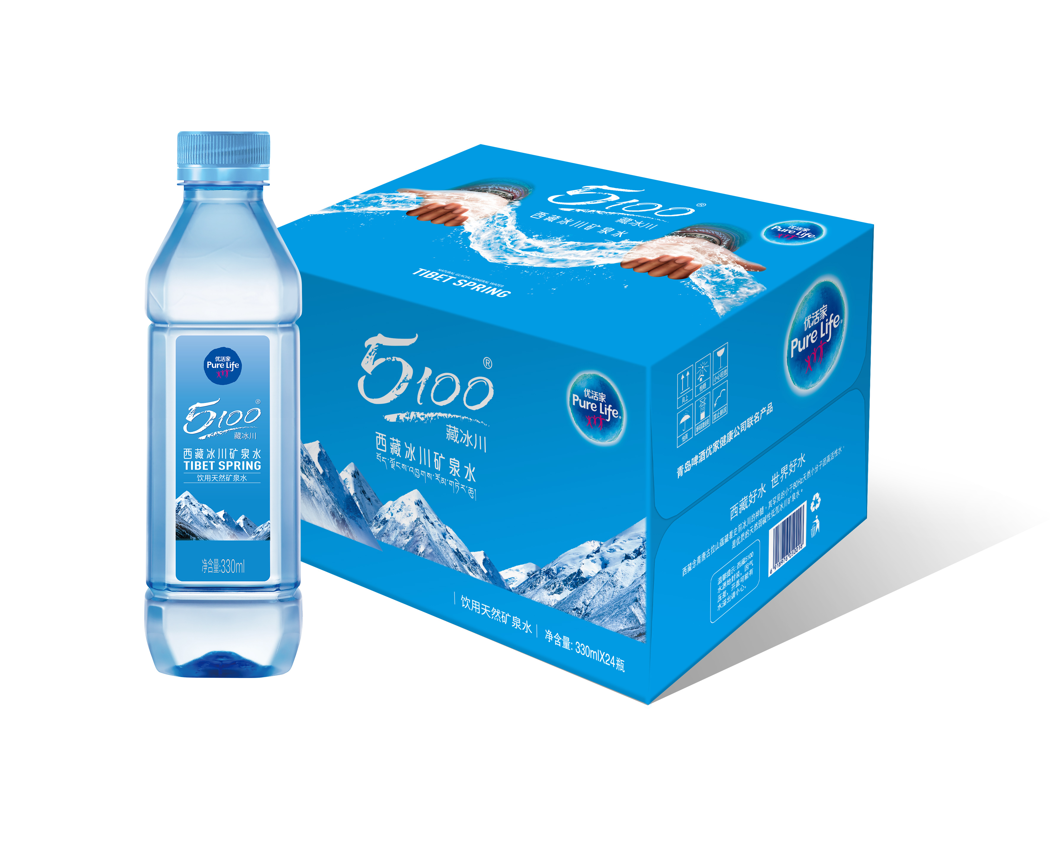 西藏5100冰川天然矿泉水500ml*24瓶装整箱高端饮用会议纯净