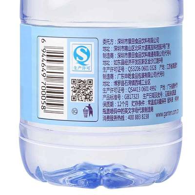 景田 纯净水360ML*1瓶 - 京东