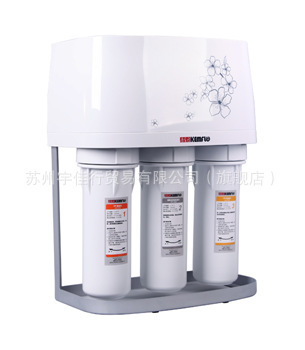 【维也纳系列反渗透橱下型净水机(双出水,美国陶氏50GPD RO膜)】价格,厂家,图片,净水器/纯水机/净水系统,苏州宇佳行贸易(旗舰店)-
