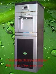 立式冰温热a型纯水机.doc产品大图 广州番禺奥浮尔水处理设备厂