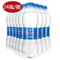 百事可乐 纯水乐(Aquafina)饮用纯净水550ml*24瓶(箱装 )