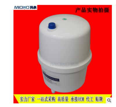 民泉 亦正3.2G压力桶RO反渗透 设 备纯水机压力桶 净水器储水桶带泄压阀.图片_高清图_细节图-深圳市盛唐伟业环保 -
