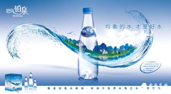 北京比较好的北京桶装水配送,矿泉水和纯净水