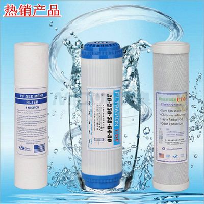 【格美纯水机120克PP棉滤芯 汉斯顿纯水机120克PP棉滤芯】价格_厂家 - 中国供应商