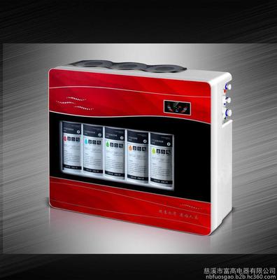 宁波净水器厂家热推爆款 带防尘罩豪华家用纯水机 5级反渗透壁挂净水器 诚招代理经销商图片_高清图_细节图-慈溪市富高电器 -