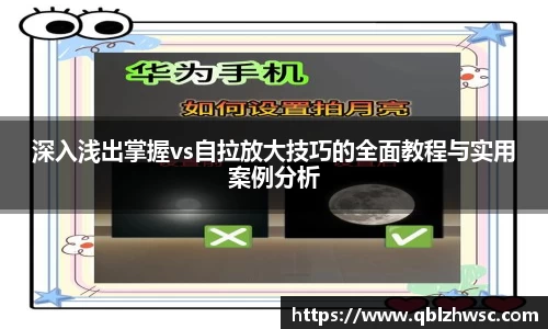 万象城AWC